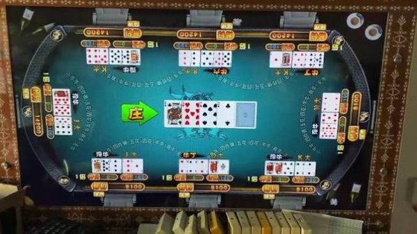 真香棋牌安卓版