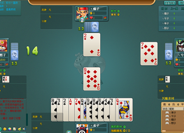 宝马棋牌旧版本