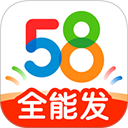 58同城