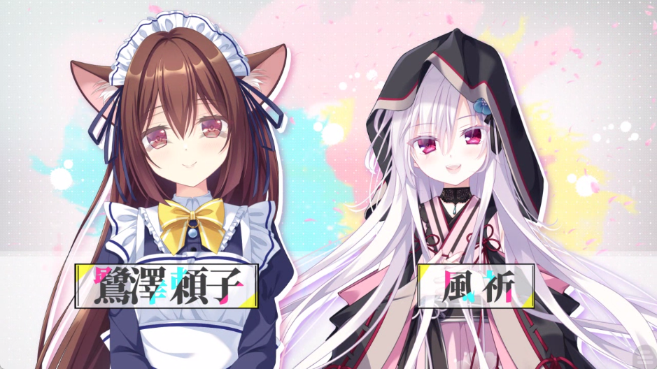 初音岛重制版手游女主角剧情路线