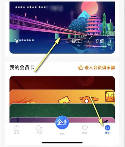 众邦银行