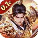 三国志名将传免费版