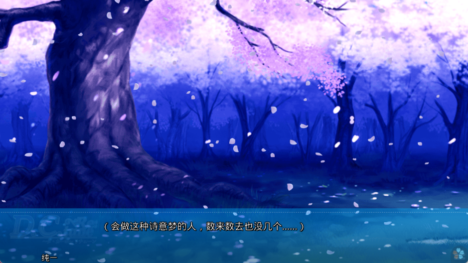 初音岛重制版手游剧情推进界面