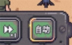 流浪方舟新手攻略高嘲讽技巧