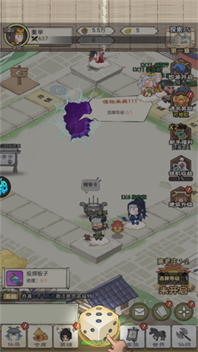 小小兵者新手指南