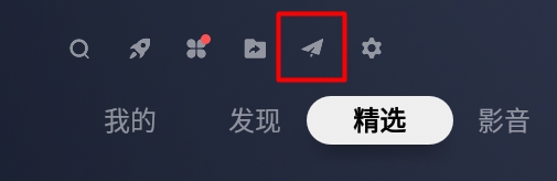 蚂蚁市场分享码怎么使用