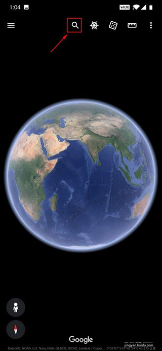 Google Earth中文版怎么用