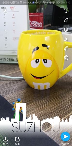 snapchat怎么用
