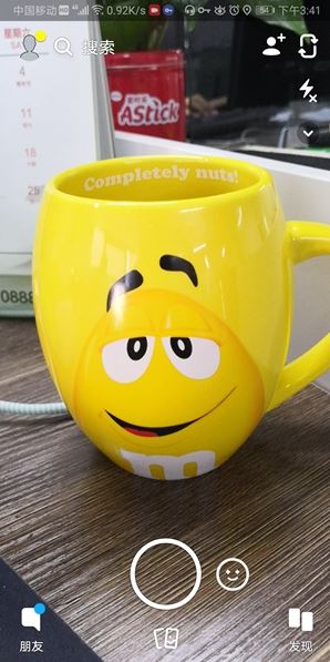 snapchat怎么用