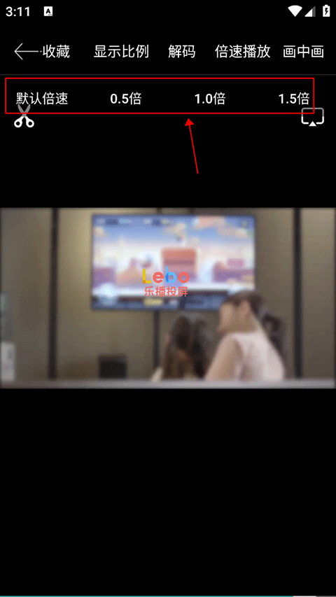 potplayer播放器怎么设置循环播放？