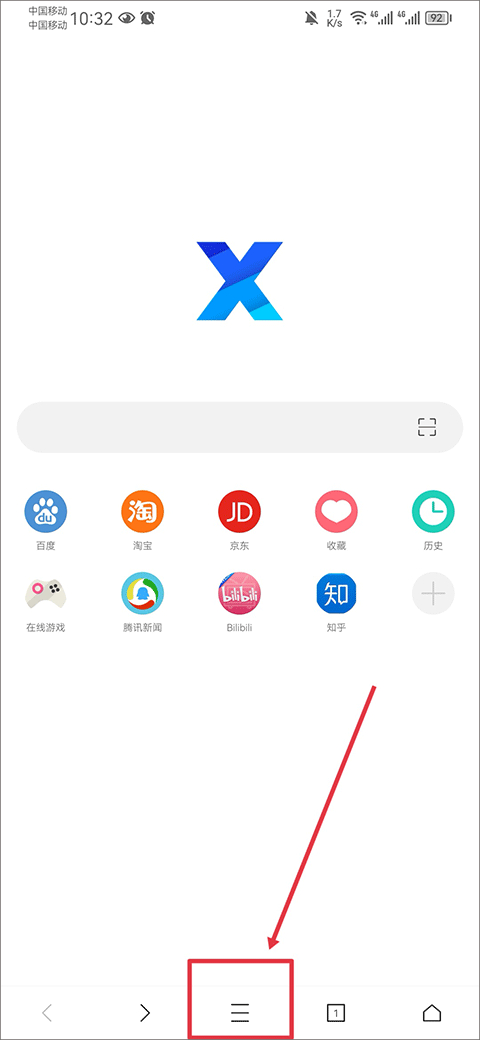 X浏览器最新版怎么安装油猴脚本