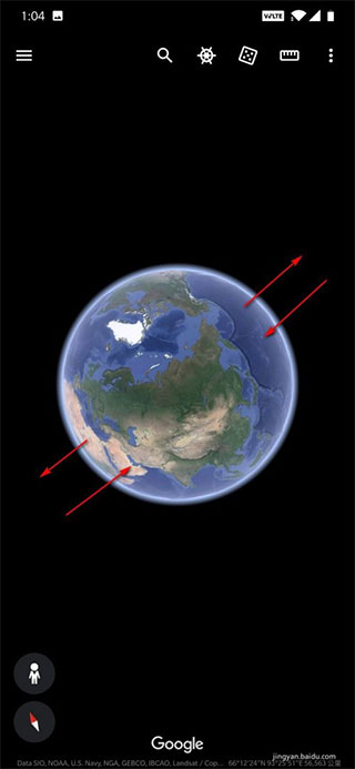 Google Earth中文版怎么用