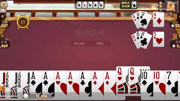 西元丽江棋牌卡心五