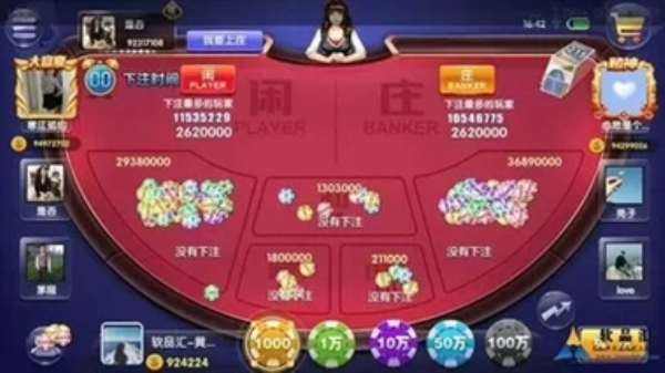 728game官网苹果