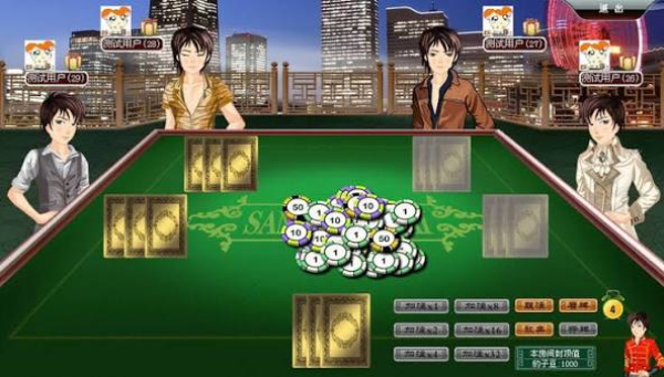 知否棋牌2026最新版