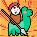 城堡塔防守卫