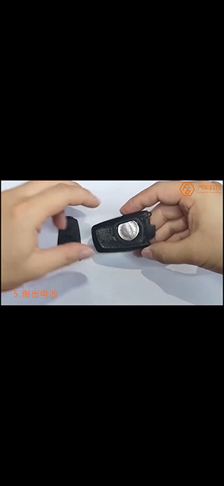 F6智慧门店最新版取出旧电池