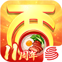 大话西游小米版