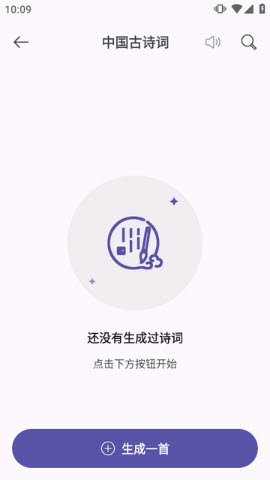 OneBox工具箱