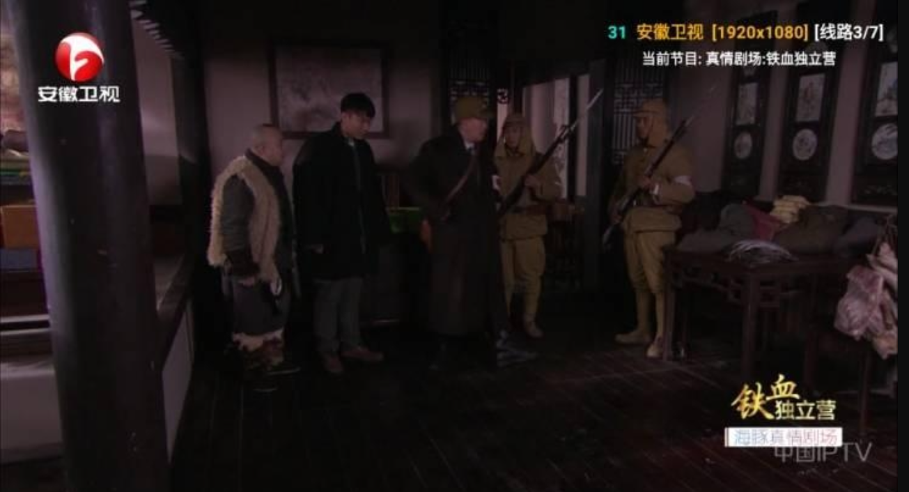 欧歌影视TV安卓版