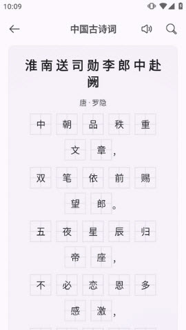 OneBox工具箱