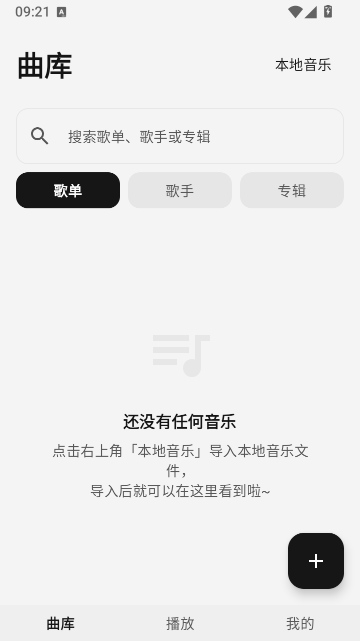 心乐