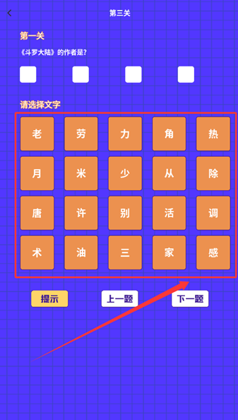 看点小说