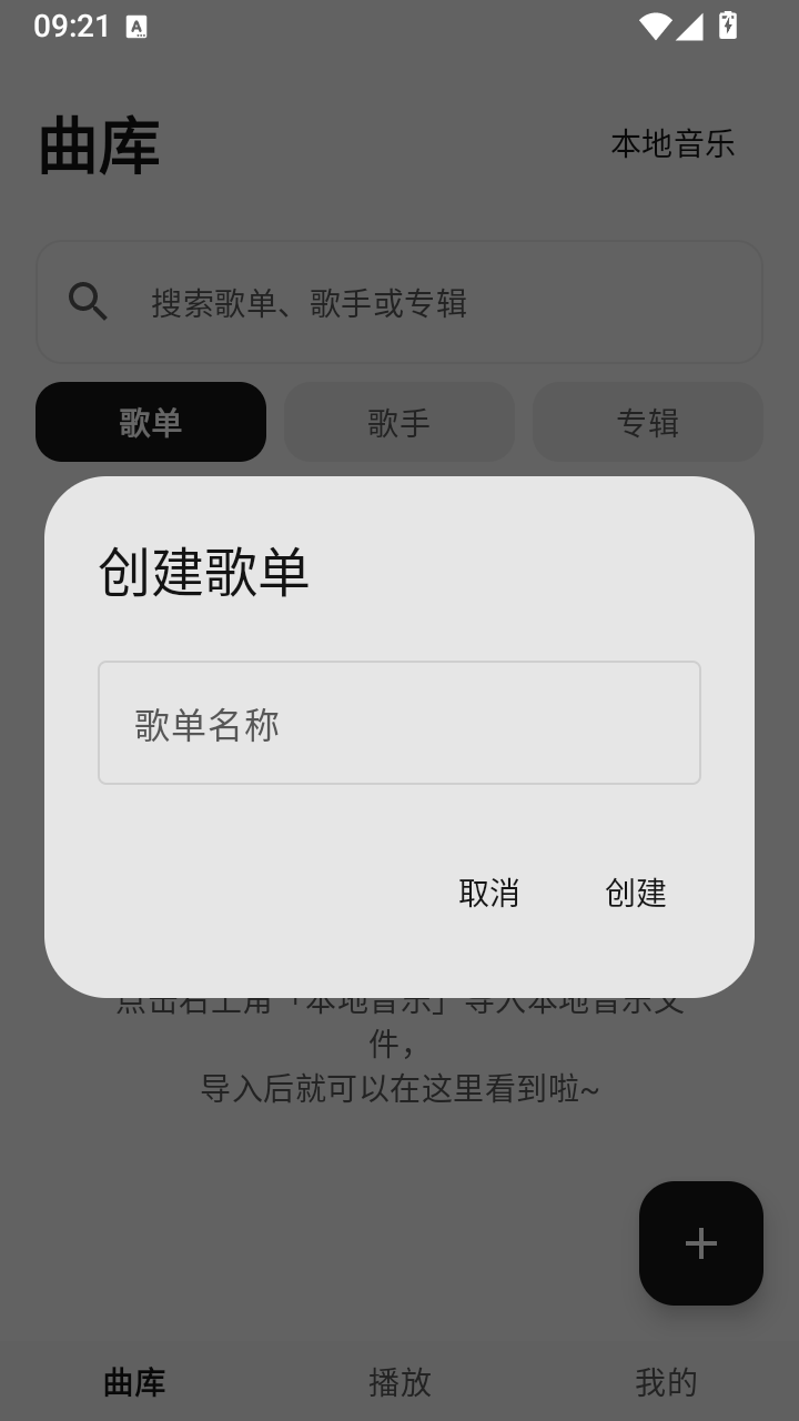 心乐