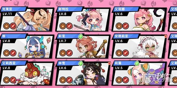 魔物少女自走棋游戏攻略装备升级