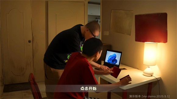 植物大战僵尸鬼畜版
