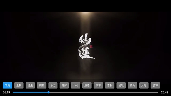 壁虎影视TV