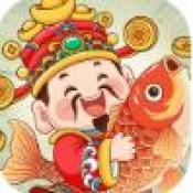 黄金发财