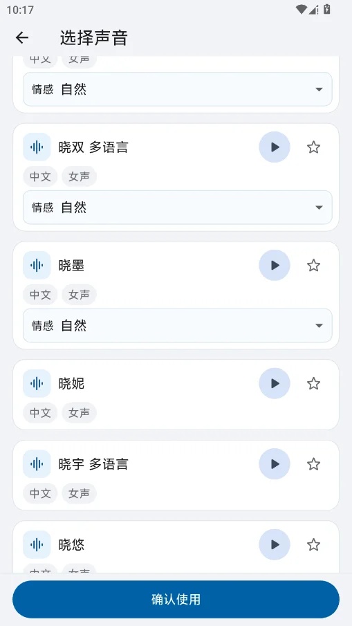 HelpU工具箱