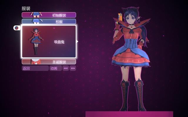 miside手机版