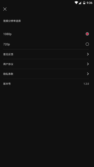 美映视频剪辑app我的视频