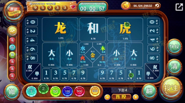 728game苹果旧版安装