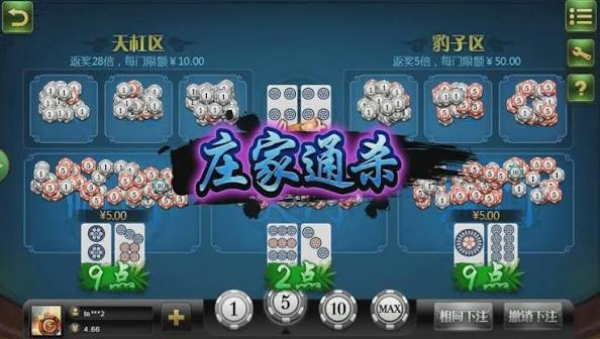 一木棋牌官方正版免费
