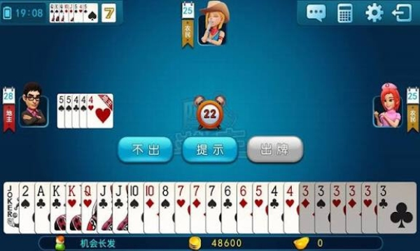 贪玩娱乐苹果官方版