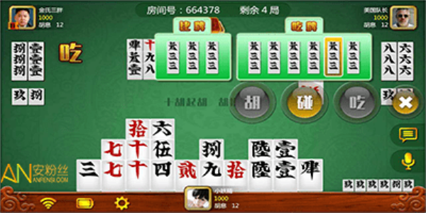 港式五张梭哈app