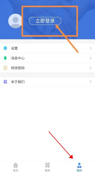 一起长大教师