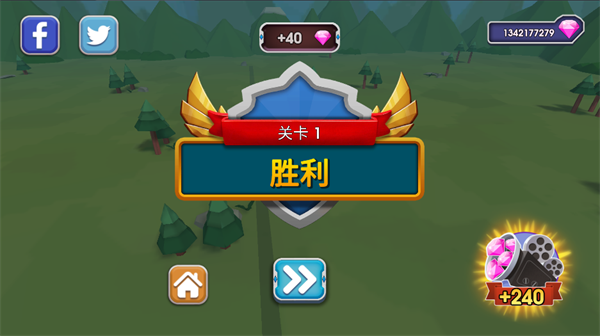 史诗战争模拟器2无限钻石版