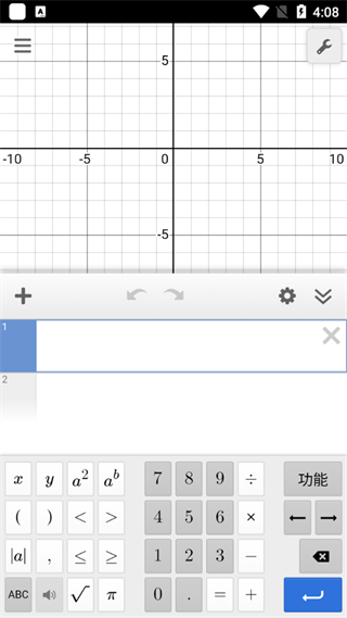 Desmos函数绘图App数字输入模式