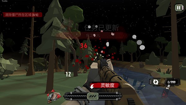行尸2汉化版