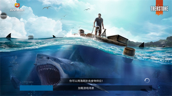 筏子上的生存游戏主界面截图